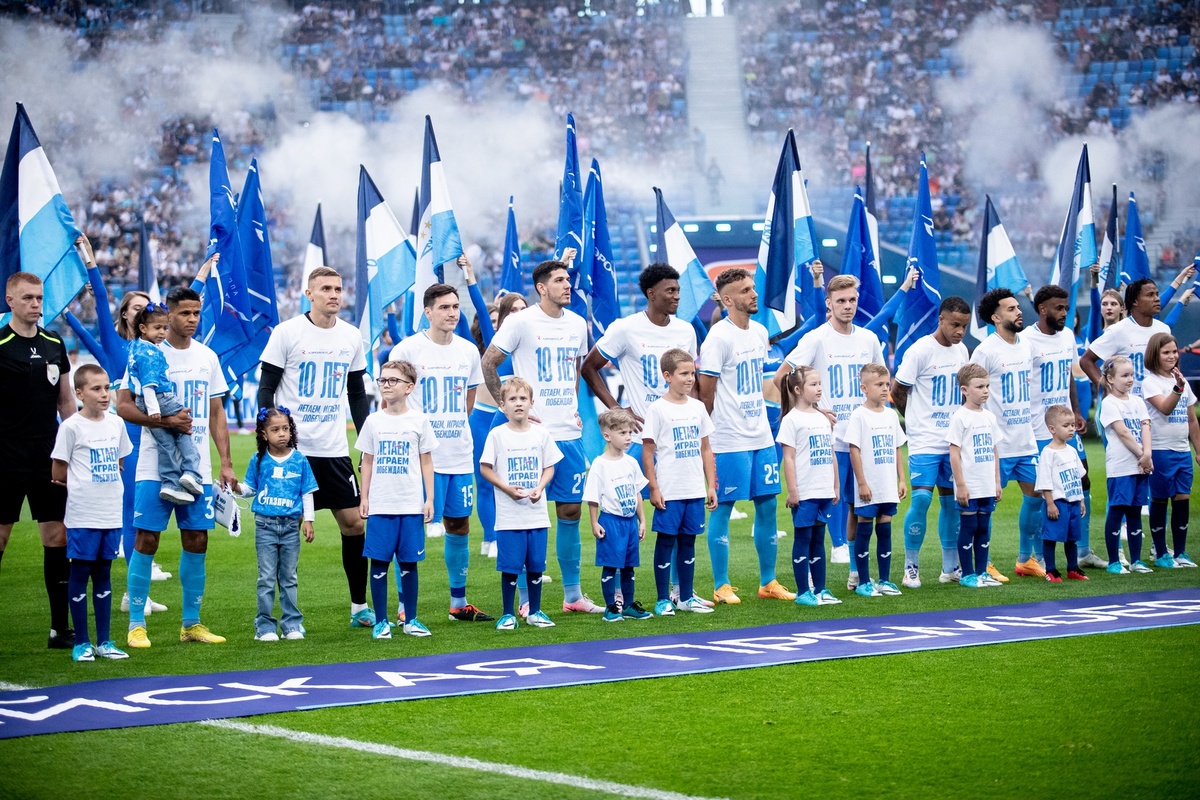 Фото: ФК Зенит