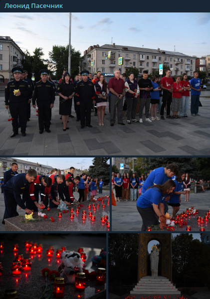    Фото: скриншот из t.me/glava_lnr_info