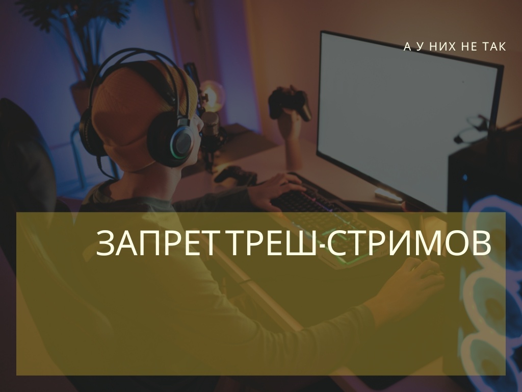 Фото: canva.com