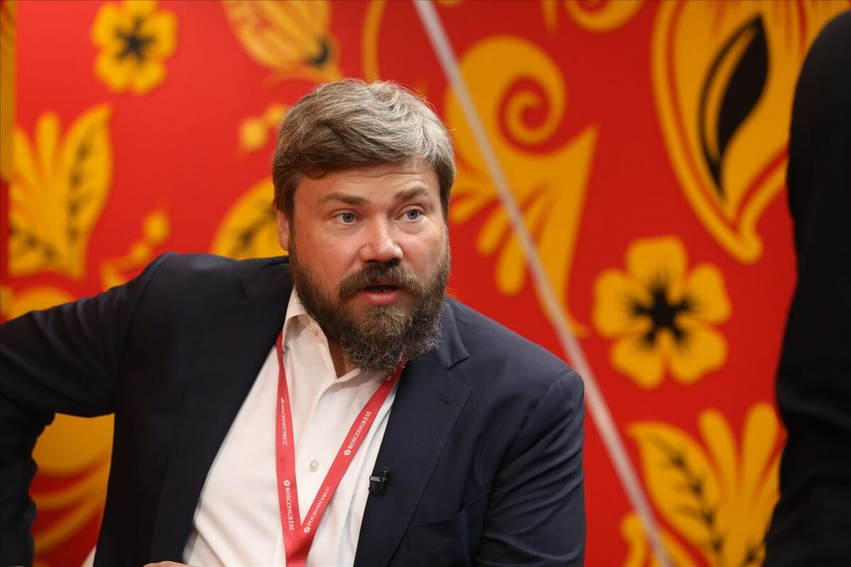    Фото: Царьград