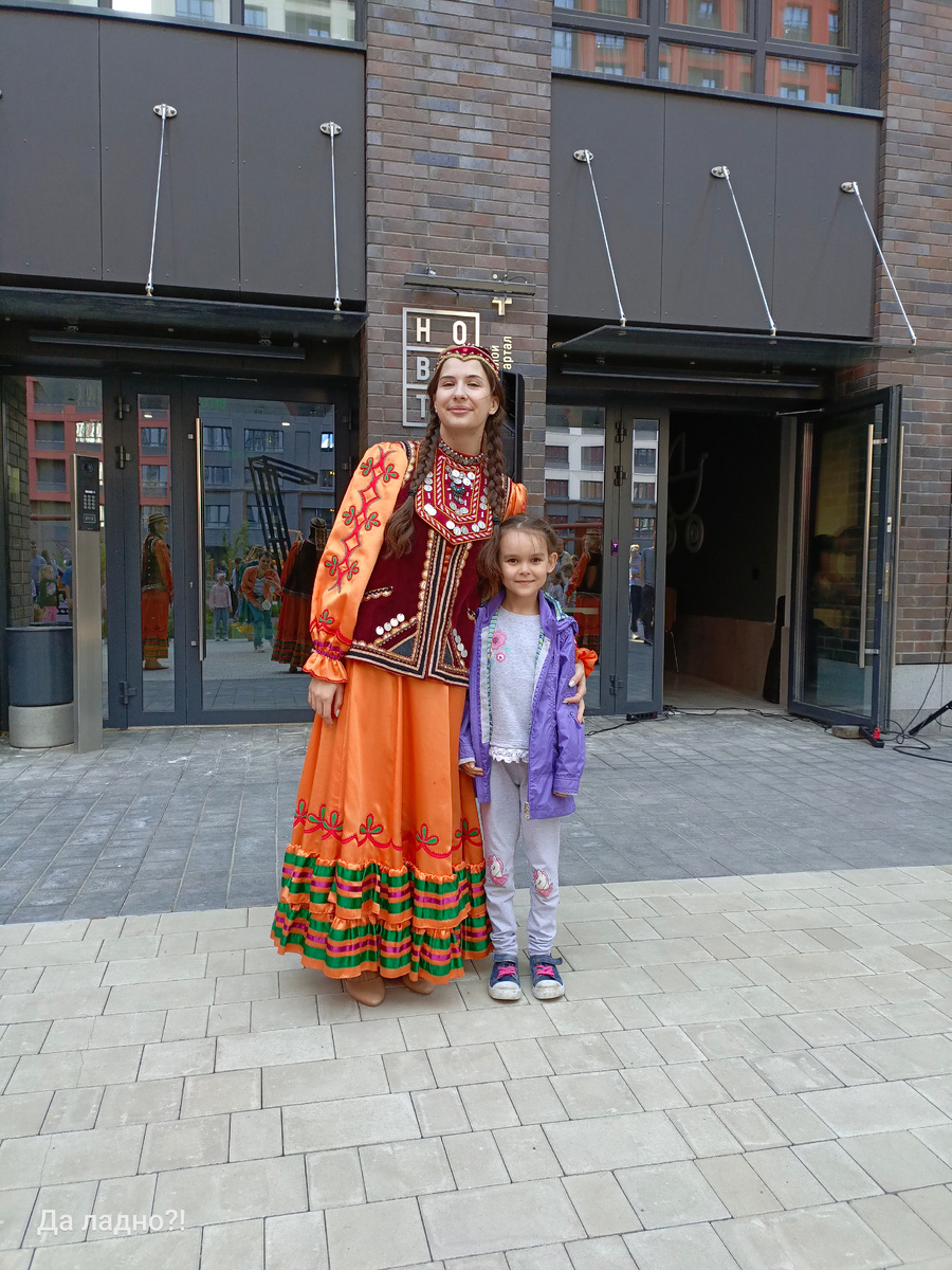 Украшение на шее в национальной традиции башкир