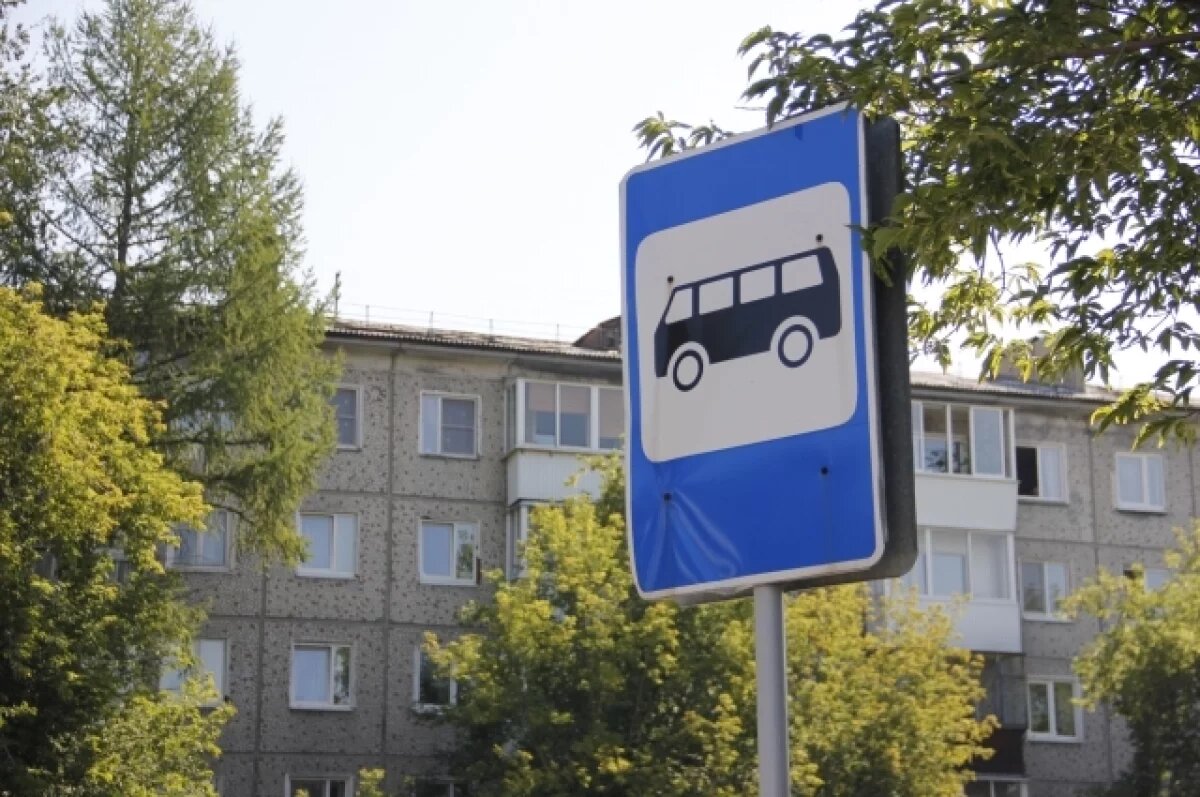    В Перми найден подрядчик для нового автобусного маршрута № 31
