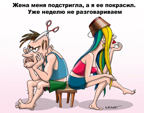 -4