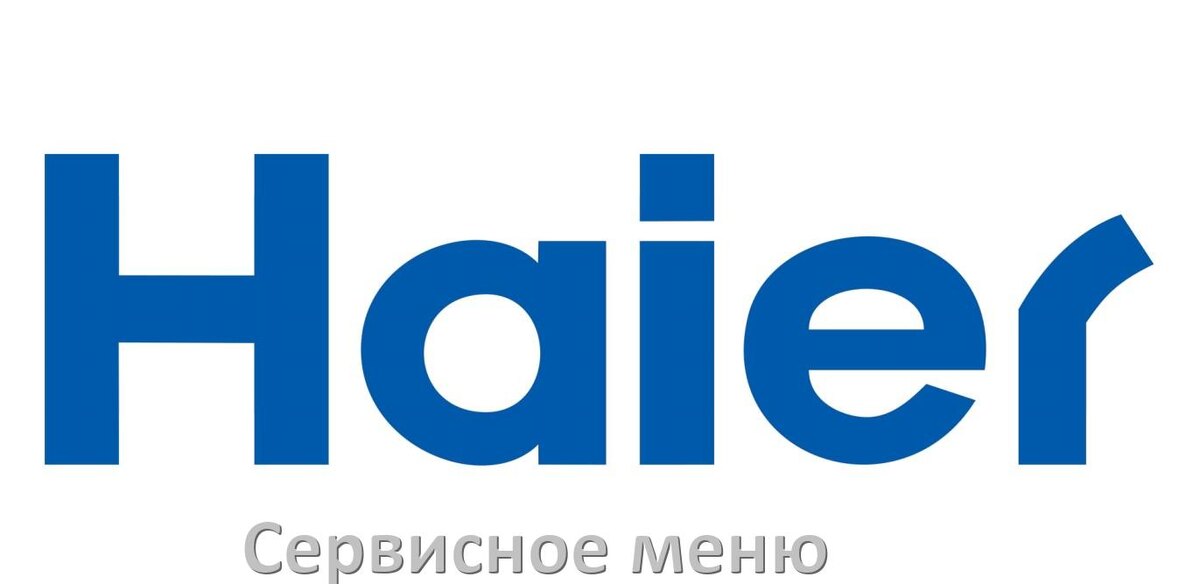 
Как на телевизоре Haier войти в сервисное инженерное меню без пульта