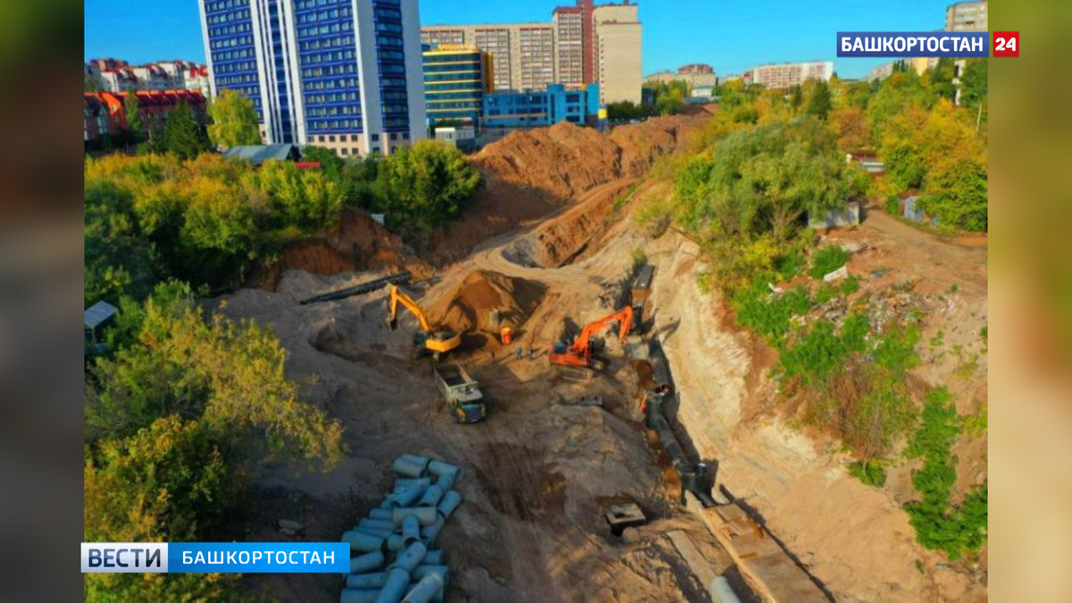    В Уфе на месяц частично перекроют улицу Кувыкина