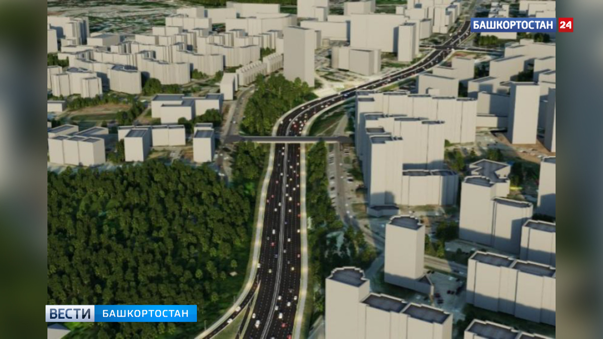    В Уфе на месяц частично перекроют улицу Кувыкина