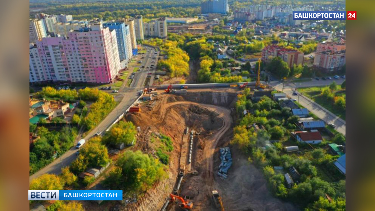    В Уфе на месяц частично перекроют улицу Кувыкина