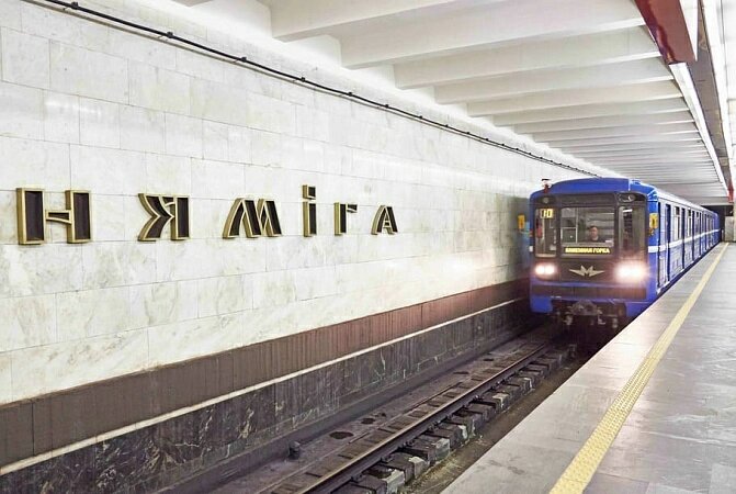 Фото: imgpeak.ru
