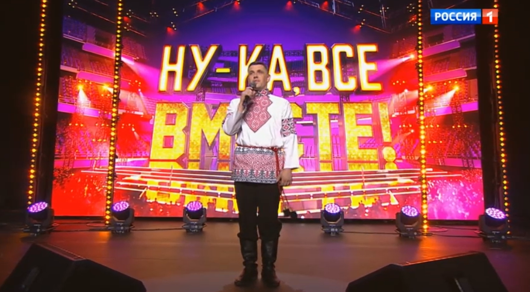 08. Ну ка все вместе народный кастинг 24. Ну ка все вместе народный кастинг 24. 08. Программа ну ка все вместе жюри.