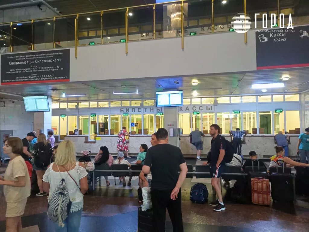 Билетов на конец августа не найти