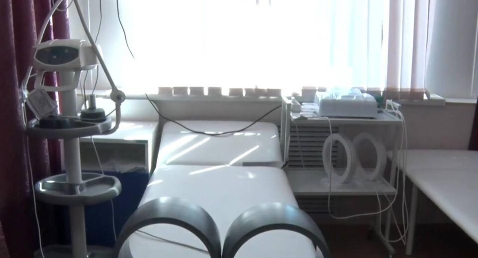    Администрация Ленинского городского округа