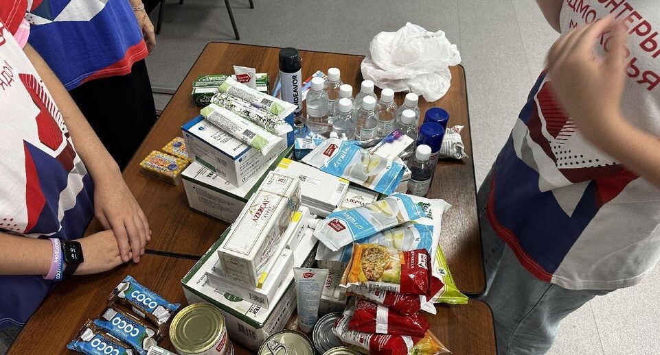    Пресс-служба администрации городского округа Воскресенск