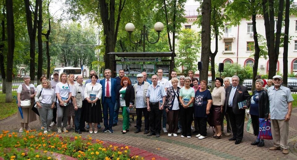   Администрация Ленинского городского округа