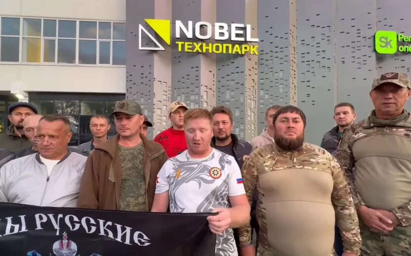    В Ижевске отменили концерт рэп-исполнителя Кишлака - что об этом думают участники СВО с передовой