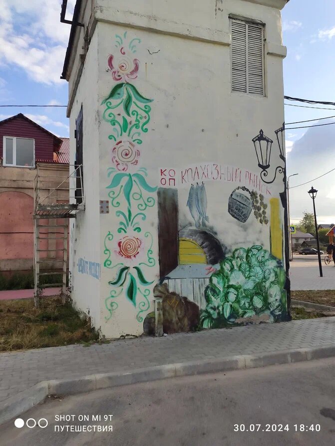 Вельск. Фото автора (листайте галерею)