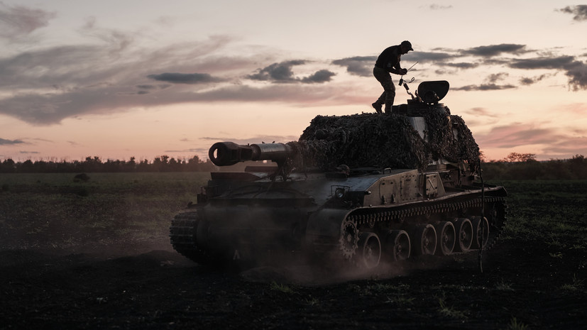   Gettyimages.ru Libkos