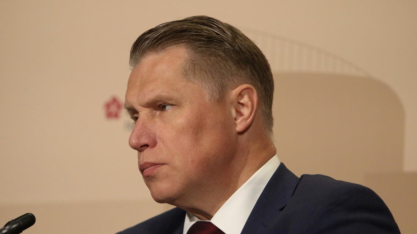   globallookpress.com Maksim Konstantinov