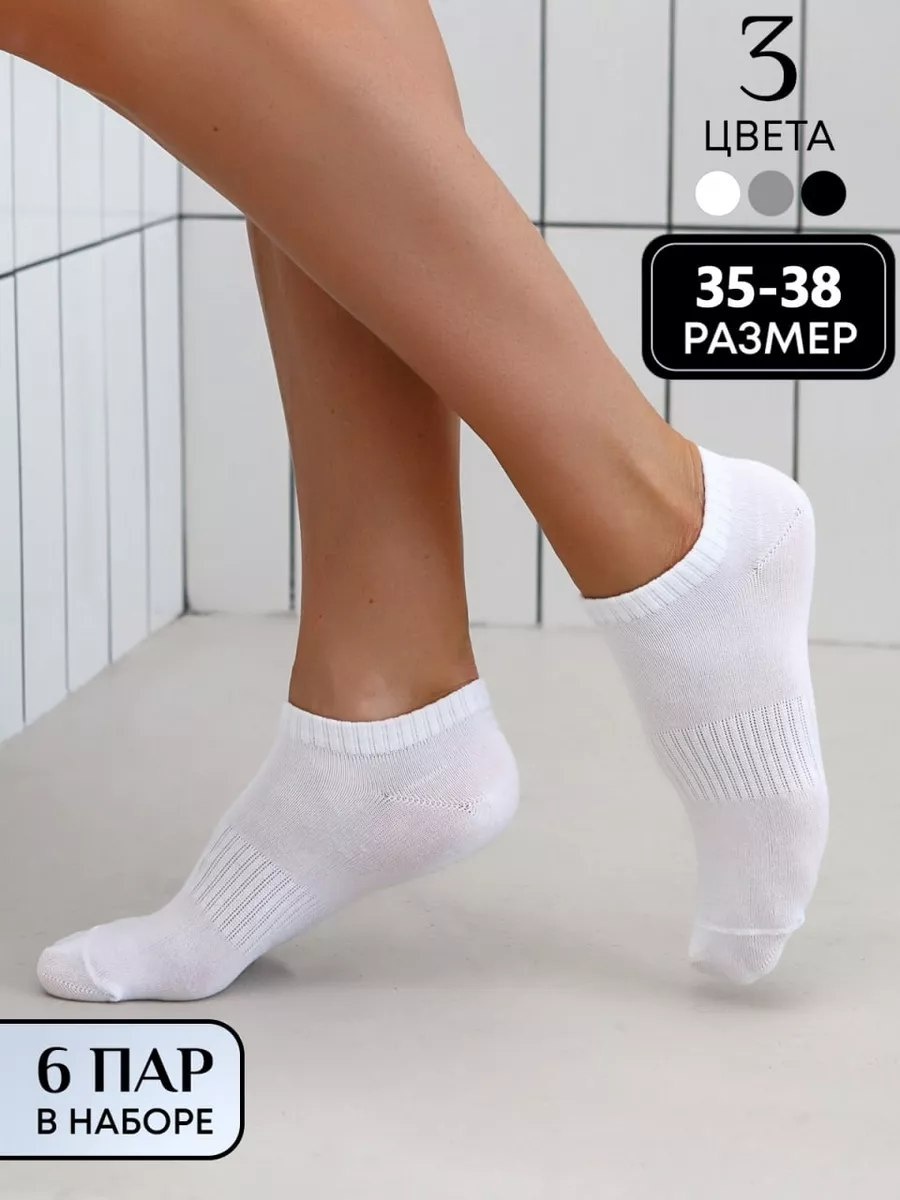 Источник: Wildberries.ru