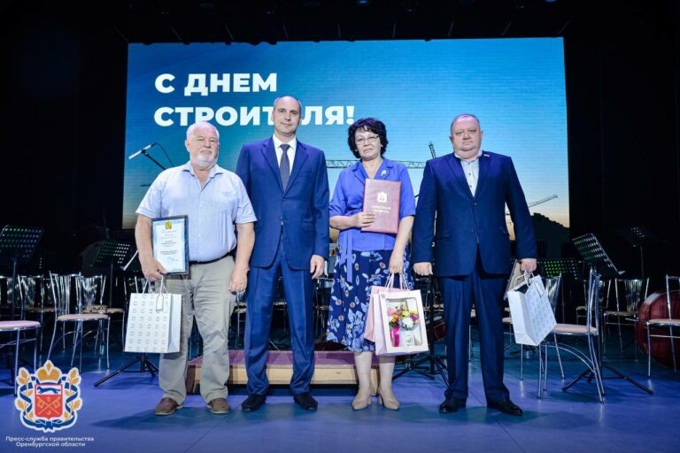    Строительная индустрия Оренбуржья участвует в реализации масштабных проектов Белов Михаил Александрович