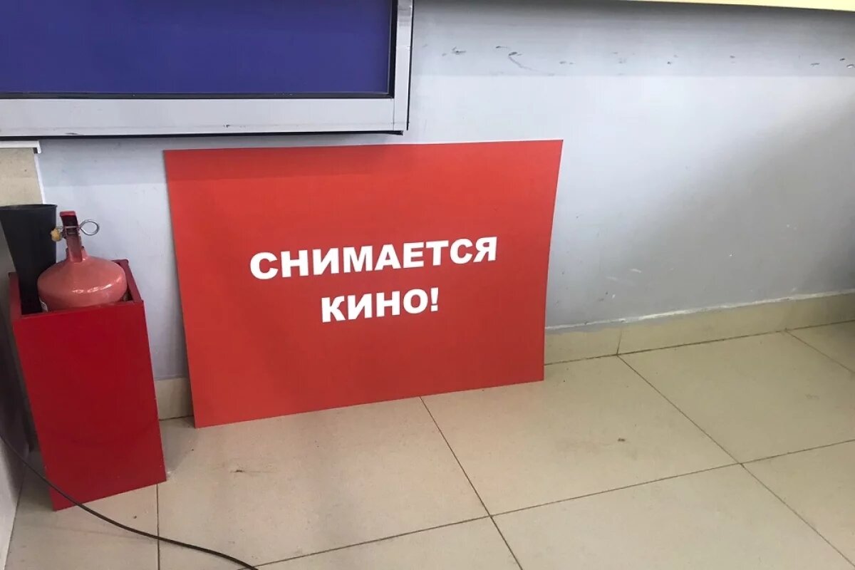    Жители ставропольских сёл снимутся в новом сериале «Сердце степей»