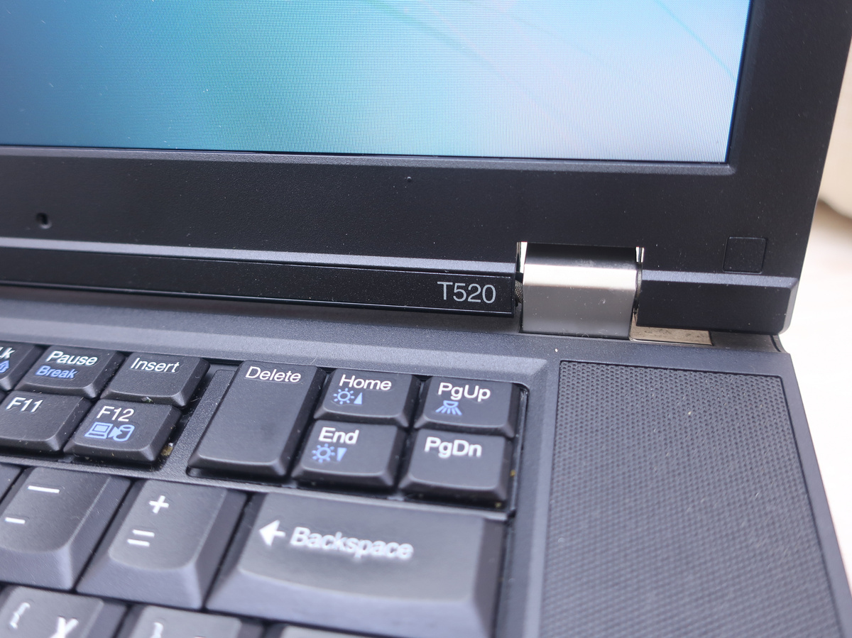 Lenovo ThinkPad T520