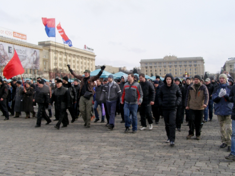 Начало антимайдана. 23.02.2014 года.