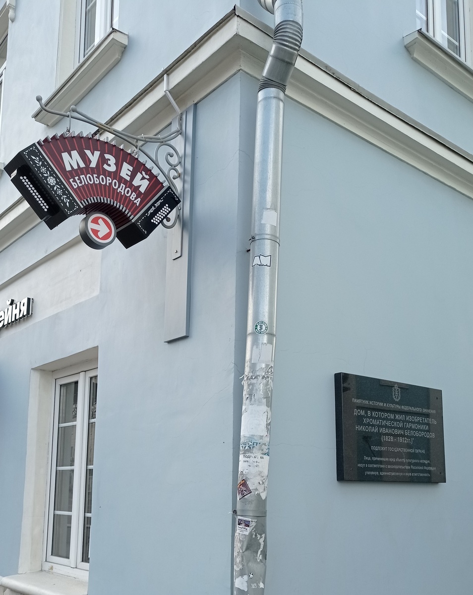 Вход с проспекта Ленина. Все фото автора статьи.