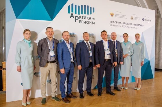     Фото: СПО «Арктика»