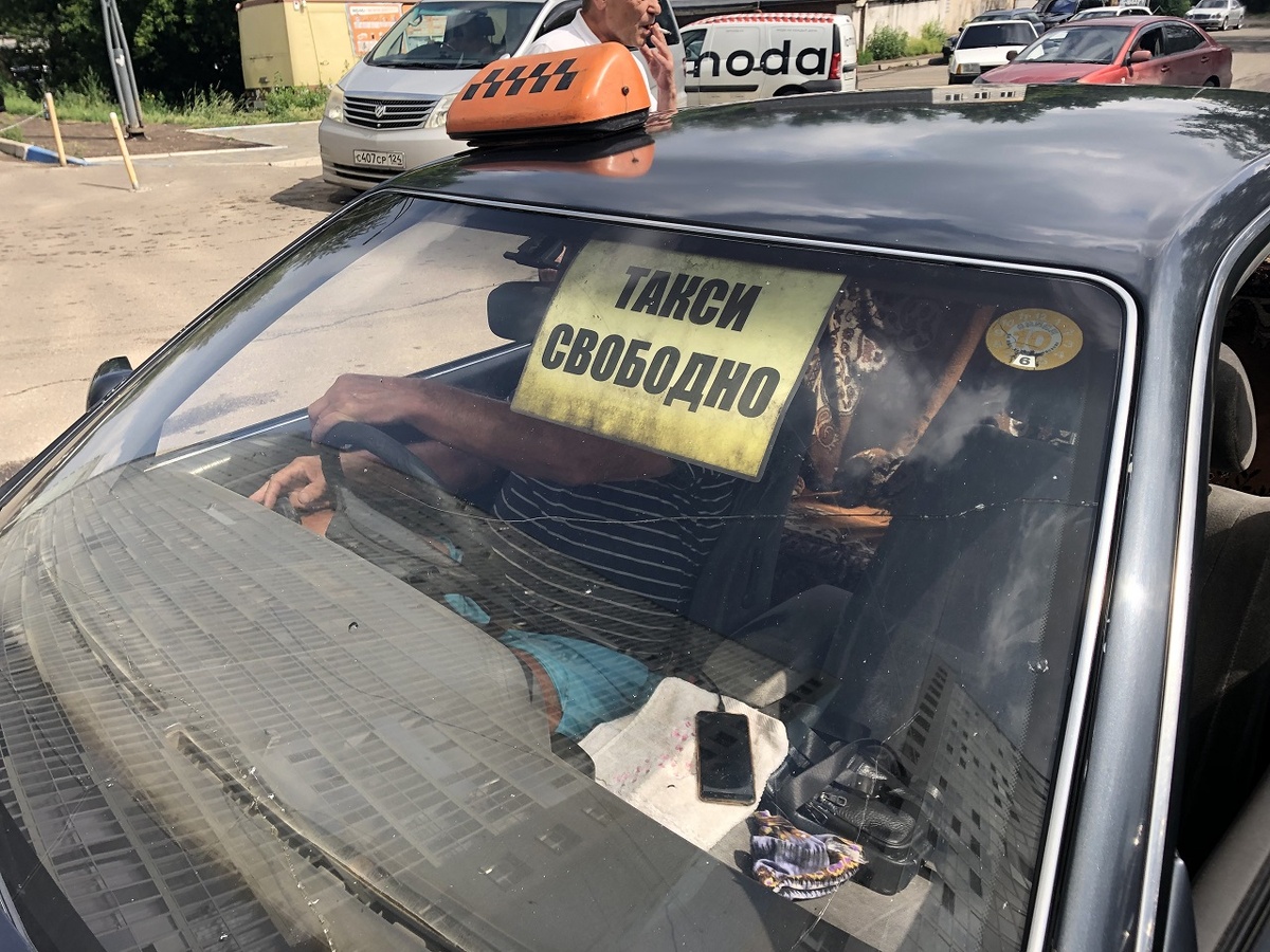 Фото: Сергей Митрухин, «Сибирский.Новостной»