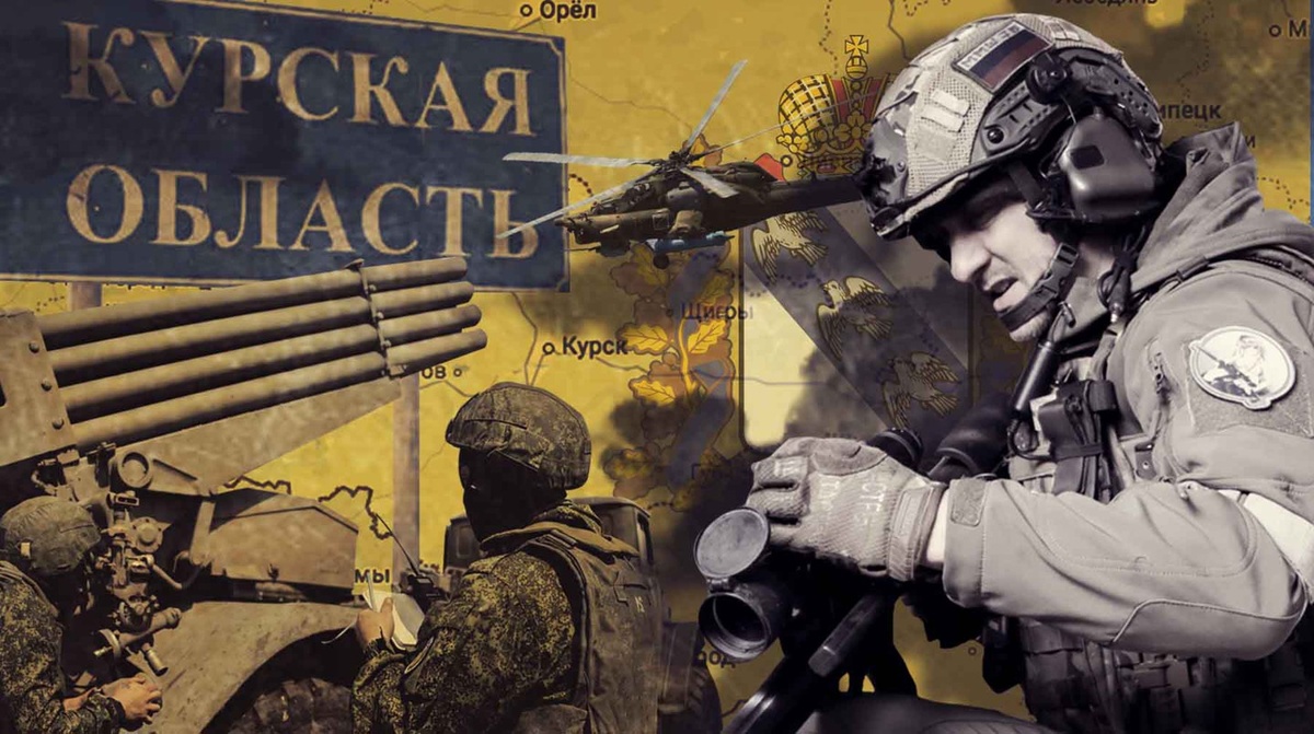    Коллаж: Daily Storm