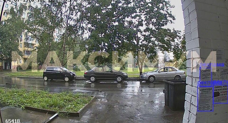    Пресс-служба Министерства по содержанию территорий и государственному жилищному надзору