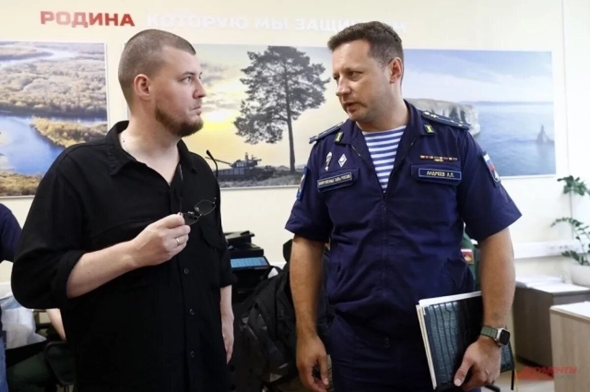    Рэпер Рич посетил столичный пункт отбора на военную службу по контракту