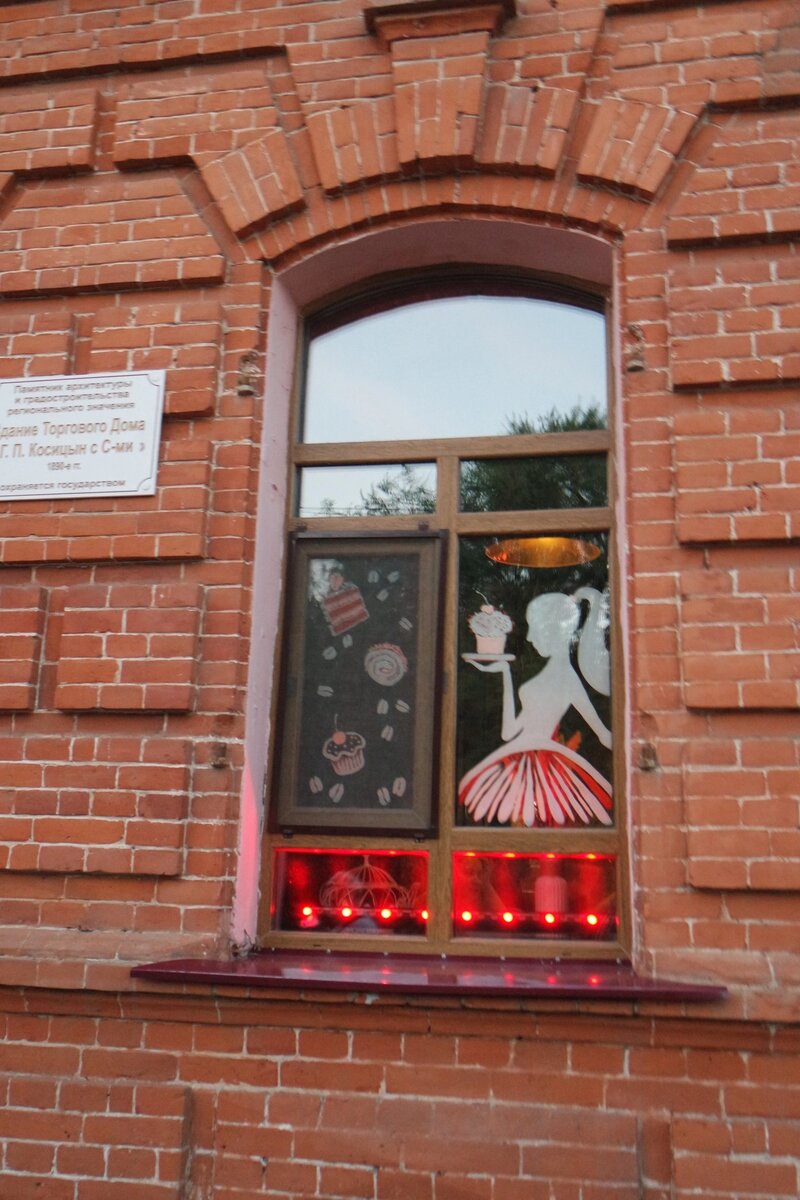 -всегда начинай с дессерта!