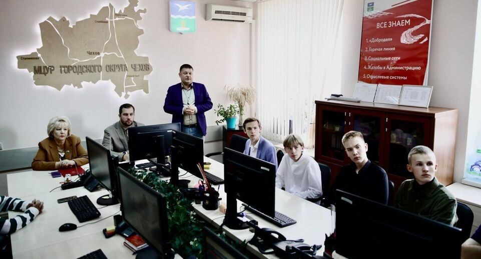    Пресс-служба администрации городского округа Чехов