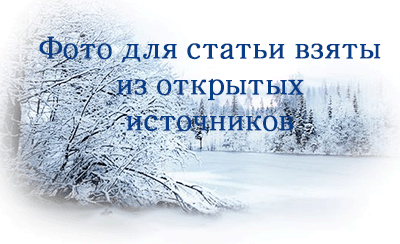 -9