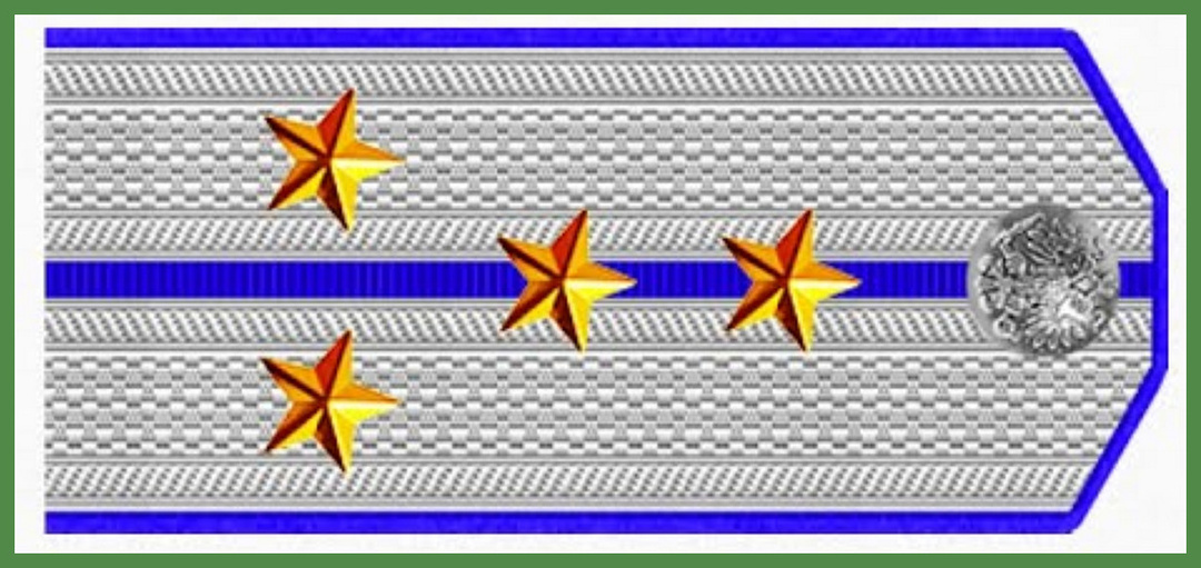 Подъесаул казачьих войск | Присвоение и описание чина