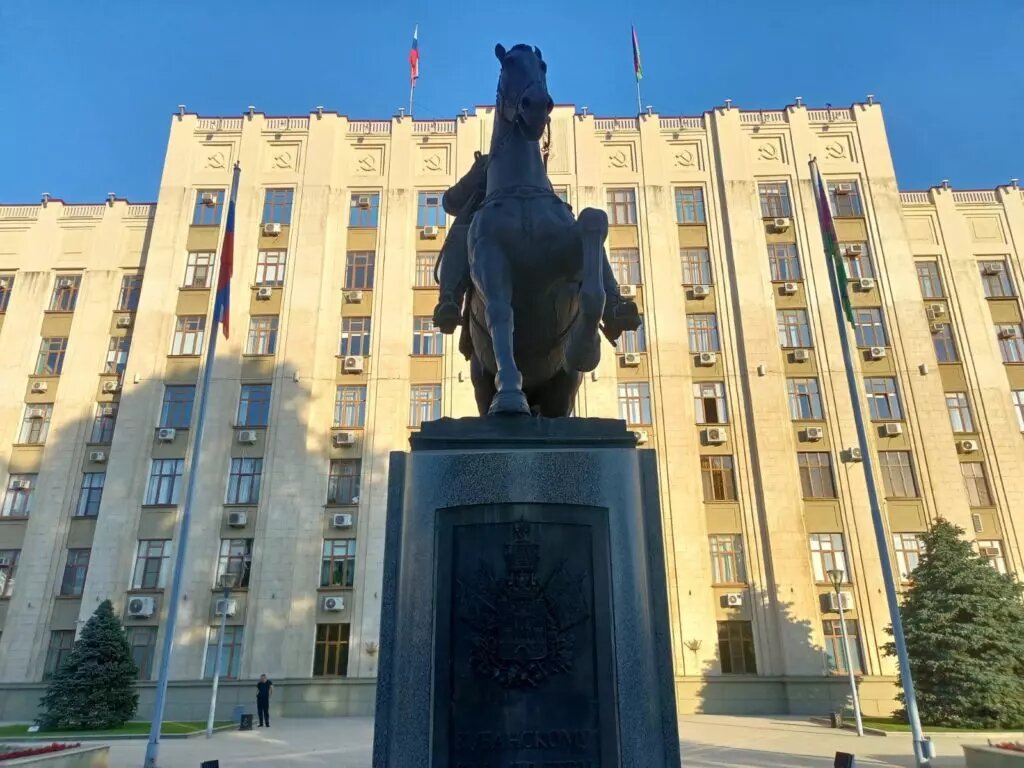 Здание администрации Краснодарского края на Красной, 35
