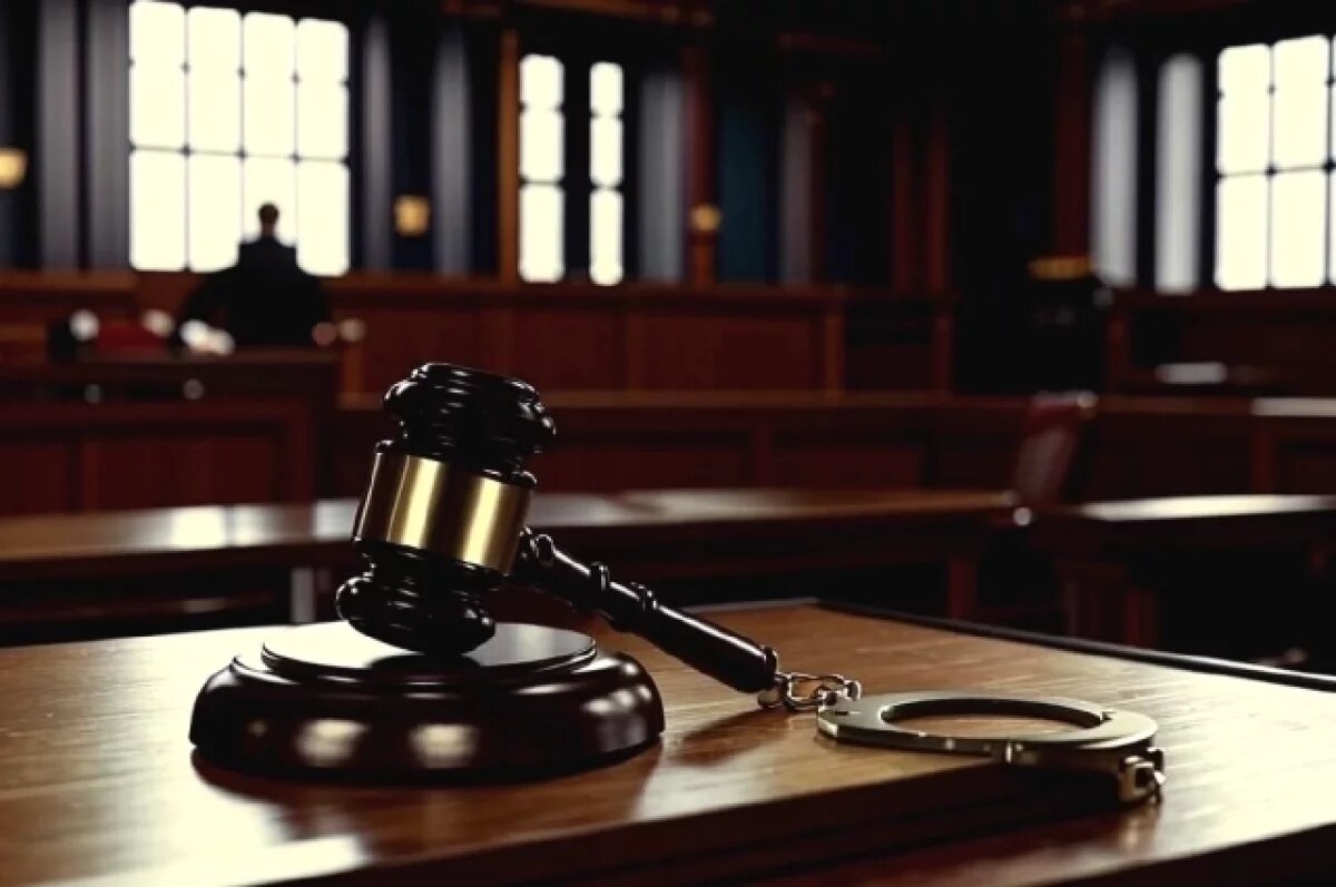    Житель Ростовской области заплатит штраф за дискредитацию ВС РФ