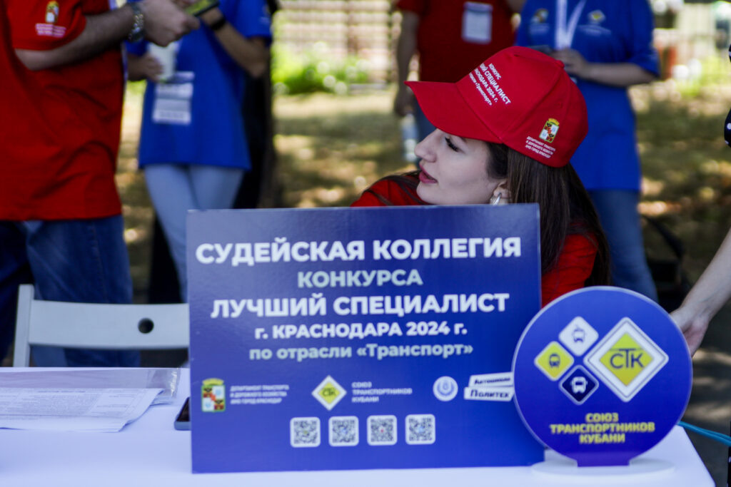     Фото: Эльвира Мясищева, «КИ»Фото: Эльвира Мясищева, «КИ»
Фото: Эльвира Мясищева, «КИ»

📷    Фото: Эльвира Мясищева, «КИ»Фото: Эльвира Мясищева, «КИ»
Фото: Эльвира Мясищева, «КИ»

📷    Фото: Эльвира Мясищева, «КИ»Фото: Эльвира Мясищева, «КИ»
Фото: Эльвира Мясищева, «КИ»

📷    Фото: Эльвира Мясищева, «КИ»Фото: Эльвира Мясищева, «КИ»
Фото: Эльвира Мясищева, «КИ»

📷    Фото: Эльвира Мясищева, «КИ»Фото: Эльвира Мясищева, «КИ»
Фото: Эльвира Мясищева, «КИ»

📷    Фото: Эльвира Мясищева, «КИ»Фото: Эльвира Мясищева, «КИ»
Фото: Эльвира Мясищева, «КИ»

📷    Фото: Эльвира Мясищева, «КИ»Фото: Эльвира Мясищева, «КИ»
Фото: Эльвира Мясищева, «КИ»

📷    Фото: Эльвира Мясищева, «КИ»Фото: Эльвира Мясищева, «КИ»
Фото: Эльвира Мясищева, «КИ»

📷    Фото: Эльвира Мясищева, «КИ»Фото: Эльвира Мясищева, «КИ»
Фото: Эльвира Мясищева, «КИ»

📷    Фото: Эльвира Мясищева, «КИ»Фото: Эльвира Мясищева, «КИ»
Фото: Эльвира Мясищева, «КИ»

📷    Фото: Эльвира Мясищева, «КИ»Фото: Эльвира Мясищева, «КИ»
Фото: Эльвира Мясищева, «КИ»

📷    Фото: Эльвира Мясищева, «КИ»Фото: Эльвира Мясищева, «КИ»
Фото: Эльвира Мясищева, «КИ»

📷    Фото: Эльвира Мясищева, «КИ»Фото: Эльвира Мясищева, «КИ»
Фото: Эльвира Мясищева, «КИ»
