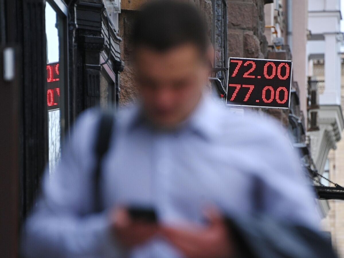    Электронное табло с курсами валют на Тверской улице в Москве© РИА Новости / Евгений Одиноков