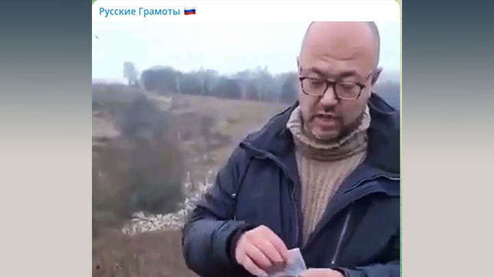 ДЕПУТАТ ОБЕЩАЛ, ЧТО НИКТО НЕ ПРОСКОЧИТ. ФОТО: СКРИН С ТГ-КАНАЛА "РУССКИЕ ГРАМОТЫ"