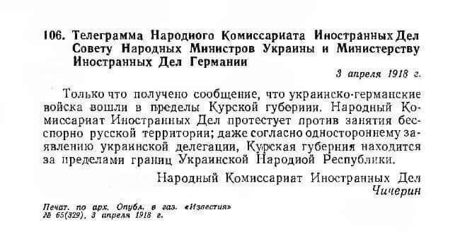 История повторяется в виде фарса