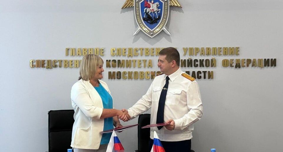    Пресс-служба администрации городского округа Подольск
