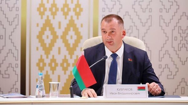    © Photo : МВД Беларуси