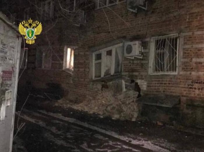 Источник фото: Прокуратура Ростовской области