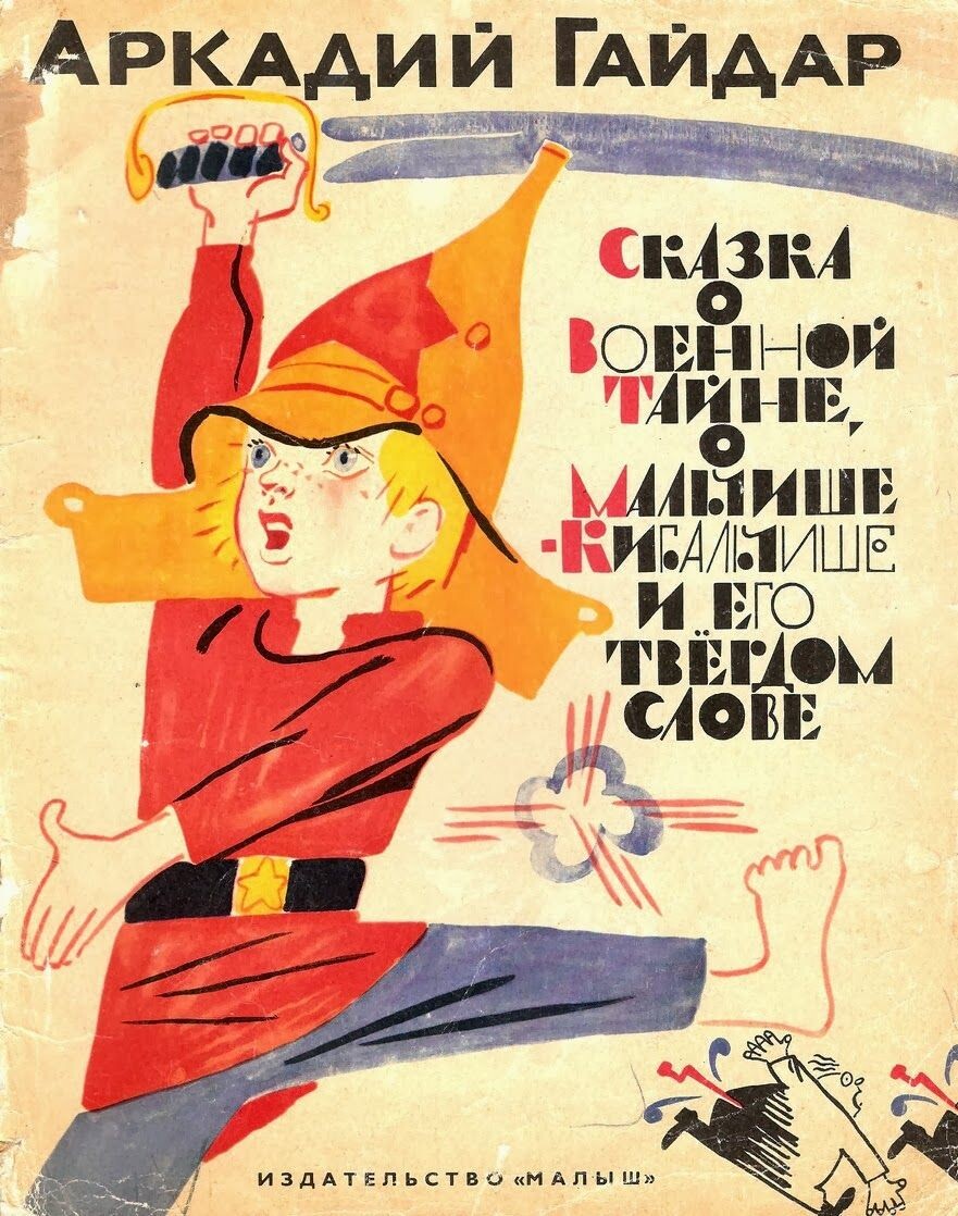ru.pinterest.com