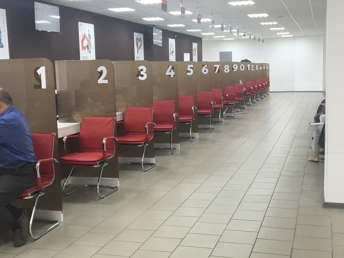    Офисы МФЦ в Курске готовы к увеличению потока людей