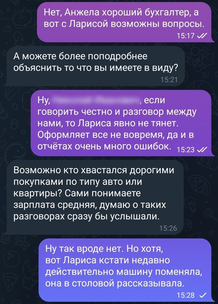 .