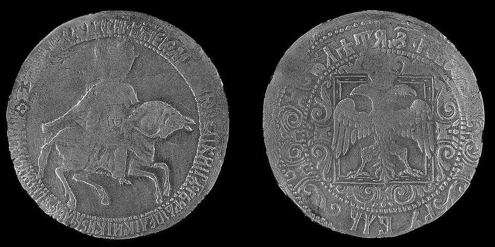 Серебряный рубль с изображением царя Алексея Михайловича, 1654