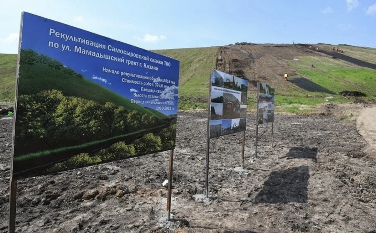    Искандер Гиниятуллин